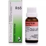Dr Reckeweg R65 (22ml) - Fast UK Delivery