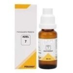 ADEL 7 DROP 20 ML GERMANY - Fast UK Delivery