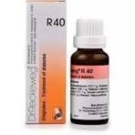 Dr Reckeweg R40 (Diaglukon) (22ml) - Fast UK Delivery