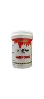 VYAS SARPONIL TABLET - 100 TABLETS (PACK OF 2) - Fast UK Delivery - Image 2