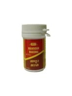 VYAS MANDUR BHASMA - 10GM (PACK OF 5) - Fast UK Delivery - Image 2