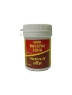 VYAS NAVAYAS LOHA - 40TAB (PACK OF 5) - Fast UK Delivery - Image 2