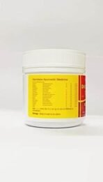 Vyas, Dhatupaushtik Churna, 100gm, Pack of 2 (200gms) - Fast UK Delivery - Image 4