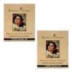 Shahnaz Husain PROFESSIONAL POWER PIGMENTATION CONTROL 7 STEP FACIAL KIT (2 x 27.5 g) - Fast UK Delivery - Image 3