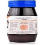 SBL AT Tabs (450g) - Fast UK Delivery