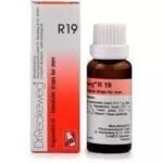 Dr Reckeweg R19 (Euglandin-M) (22ml) - Fast UK Delivery