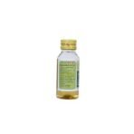 New Shama Raughan-E-Zaitoon, 60ml - Fast UK Delivery - Image 5