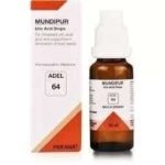 Adel 64 (Mundipur) (20ml) - Fast UK Delivery
