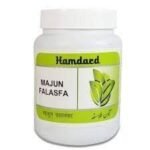 Hamdard Majun Falasfa (PACK OK 3) - Fast UK Delivery