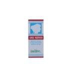 New Shama Anis Niswan, 200ml - Fast UK Delivery - Image 2