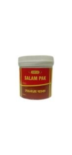 Vyas SALAM PAK 100GM (Pack of 1) - Fast UK Delivery