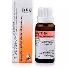 uk21QMPNnkntL-1.jpg Dr Reckeweg R59 (Vesiculine) (22ml) - Fast UK Delivery - Image 1