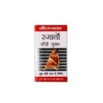Baidyanath Rheumartho Silver - 40 Capsules | Helps in Arthritis & Chronic Joint Pains | Supports Healing Of Tissues and Restore Flexiblity of Joints (Pack of 1) - Fast UK Delivery
