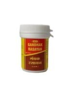 VYAS GANDHAK RASAYAN - 40TAB (PACK OF 3) - Fast UK Delivery - Image 2