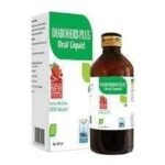 SBL DIABOHERB PLUS ORAL LIQUID 180ML | PACK OF 2 | - Fast UK Delivery