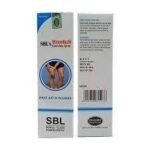 SBL Calendula Spray 50ML (pack of 2)