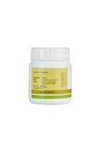 Kerala Ayurveda Vilwadi Pills 50 Nos - Fast UK Delivery - Image 3
