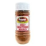Roopak Meat (Mutton) Masala, 100 g - Fast UK Delivery