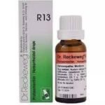 Dr Reckeweg R13 (Prohaemorrin) (22ml) - Fast UK Delivery