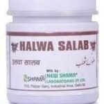 NEW SHAMA HALWA SALAB (250G PACK OF 2) - Fast UK Delivery