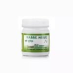 New shama Habbe Muqil (50 Pills each pack of 6) COMES WITH S ROSE WATER - Fast UK Delivery