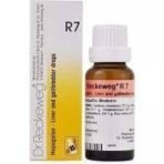 Dr Reckeweg R7 (Hepagalen) (22ml) - Fast UK Delivery