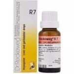 Dr Reckeweg R7 (Hepagalen) (22ml) - Fast UK Delivery