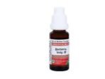 ADEL Berberis Vulgaris Q 20ml (Pack of 2) - Fast UK Delivery - Image 2