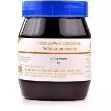 uk21m0jbciIDL-1.jpg SBL Gunpowder 3X (450g) - Fast UK Delivery - Image 1