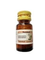 Hamdard Qurs kushta Baiza Murgh 60N Pack of 3 - Fast UK Delivery