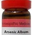 Dr Reckeweg - Arsenicum Album Liquid Immunity Booster - Pack Of 3 |3G14| - Fast UK Delivery