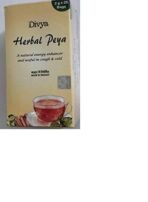 Patanjali Herbal Peya Herbal Tea (Peya), 50 Grams, Teabags - Image 5