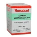 HAMDARD Khamira Marwareed Khas (60 Gm) - Fast UK Delivery