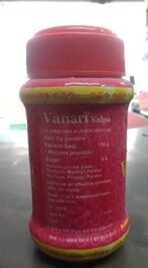 Sandu Brothers Pvt Ltd VANRI KALP 200 GM PACK OF 2 - Fast UK Delivery - Image 3