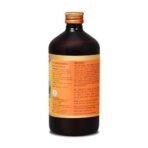 Baidyanath Punarnavarishta Tonic - An Ayurvedic Formulation Helpful In Liver & Kidney Disorders, Body Pains, Skin Diseases, (450 ml) - Fast UK Delivery - Image 2