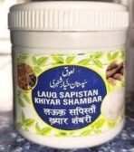 SADAR DAWAKHANA LAUQ SAPISTAN KHAYAR SHAMBARI (125G PACK OF 3)