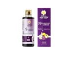 Kerala Ayurveda Neelibringadi Keram Hair Oil - 200 ml | Promotes Hair Growth | Strengthens Hair Root & Helps Reduce Hair Fall | Helps Fight Dandruff with Bringaraj, Amla & Coconut Oil - Fast UK Delivery - Image 2