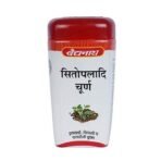 Baidyanath Jhansi Sitopaladi Churna |Nasal congestion, digestion,bloating and indigestion | (120 GramX1 Pack) - Fast UK Delivery