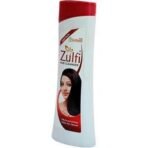 New Shama Zulfi shampoo (400ml) - Fast UK Delivery - Image 3