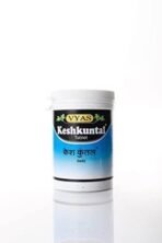 Vyas Kesh kuntal, 100 Tablets (Pack of 3) - Fast UK Delivery - Image 2