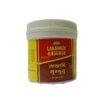 Vyas LAXADI GUGGULU - 100 Tablets (pack of 2) - Fast UK Delivery