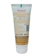 Patanjali Multani Mitti Face Pack 60GM (Pack Of 4) - Fast UK Delivery - Image 3