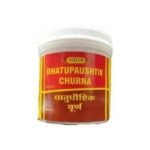 VYAS DHATUPAUSHTIK CHURNA 100GM [PACK OF 2]. - Fast UK Delivery