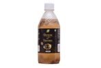 Cura Olive Vinegar ( Jaitoon Sirka) 450ml. - Fast UK Delivery - Image 3