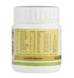 Kerala Ayurveda Kaisoravatakam Gulika 50 Nos - Image 3