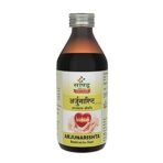 Sandu Arjunarishta (200 ml) - Fast UK Delivery - Image 2