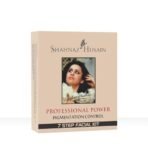 Shahnaz Husain PROFESSIONAL POWER PIGMENTATION CONTROL 7 STEP FACIAL KIT (2 x 27.5 g) - Fast UK Delivery - Image 2