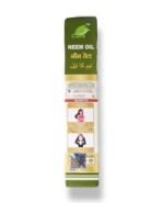 Cura Mahaveer Multipurpose Pure Neem Oil for Hair & Skin - Manage pimples, Acne and Cure Any Fungal Infection From Skin 100 ml (pack of 2) - Fast UK Delivery - Image 3