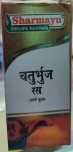 SHARMAYU Chaturbhuj Ras 10 Tablet - Fast UK Delivery