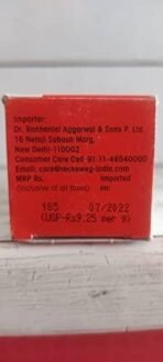 Dr Reckeweg Kali muriaticum 6x 20 gm Pack of 2 - Fast UK Delivery - Image 4